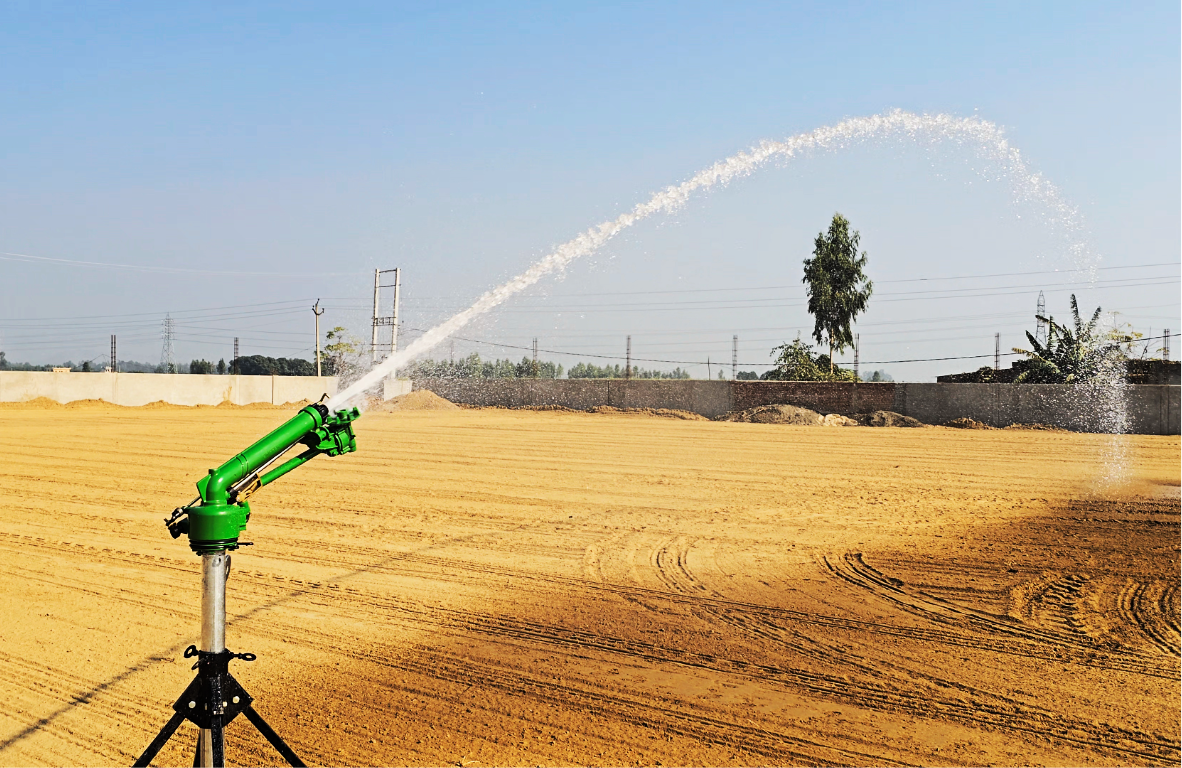 Rain gun