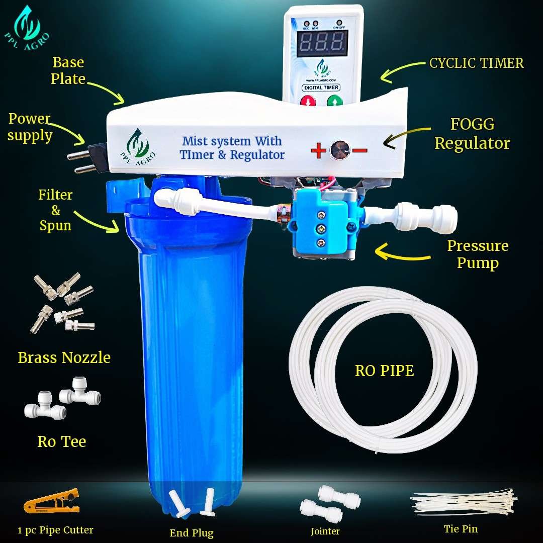 20 Fogger Kitt With Timer & Regulator( Area 500 sq ft / 30 mtr ) product image