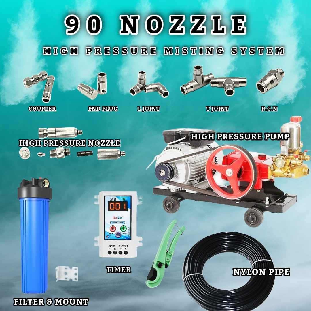 610 Ft Line | 90 Nozzle Power – 6300 sq ft  High Pressure Ultra Cooling Misting Solution product image