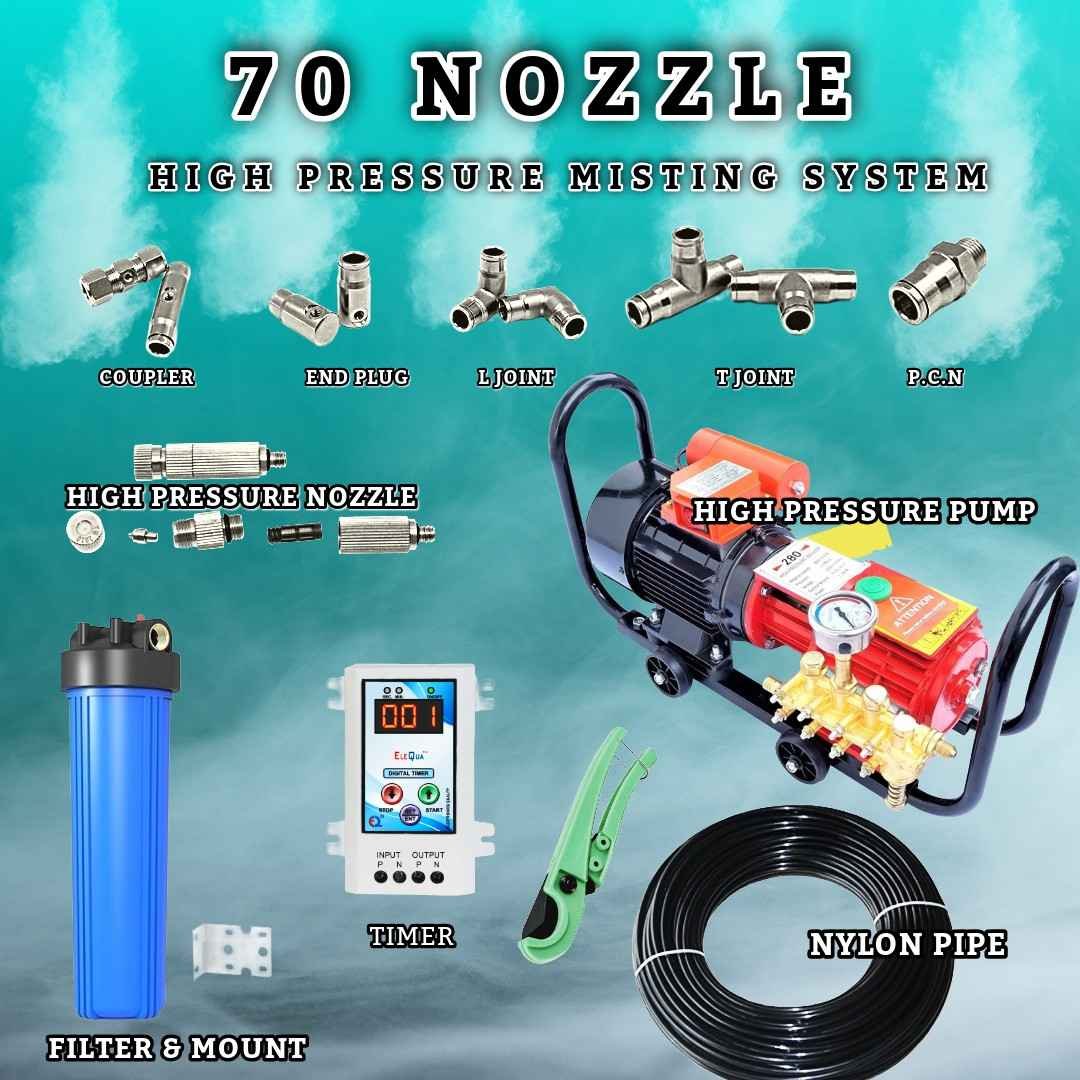 480 Ft Line | 70 Nozzle Power – 4900 sq ft High Pressure Ultra Cooling Misting Solution product image