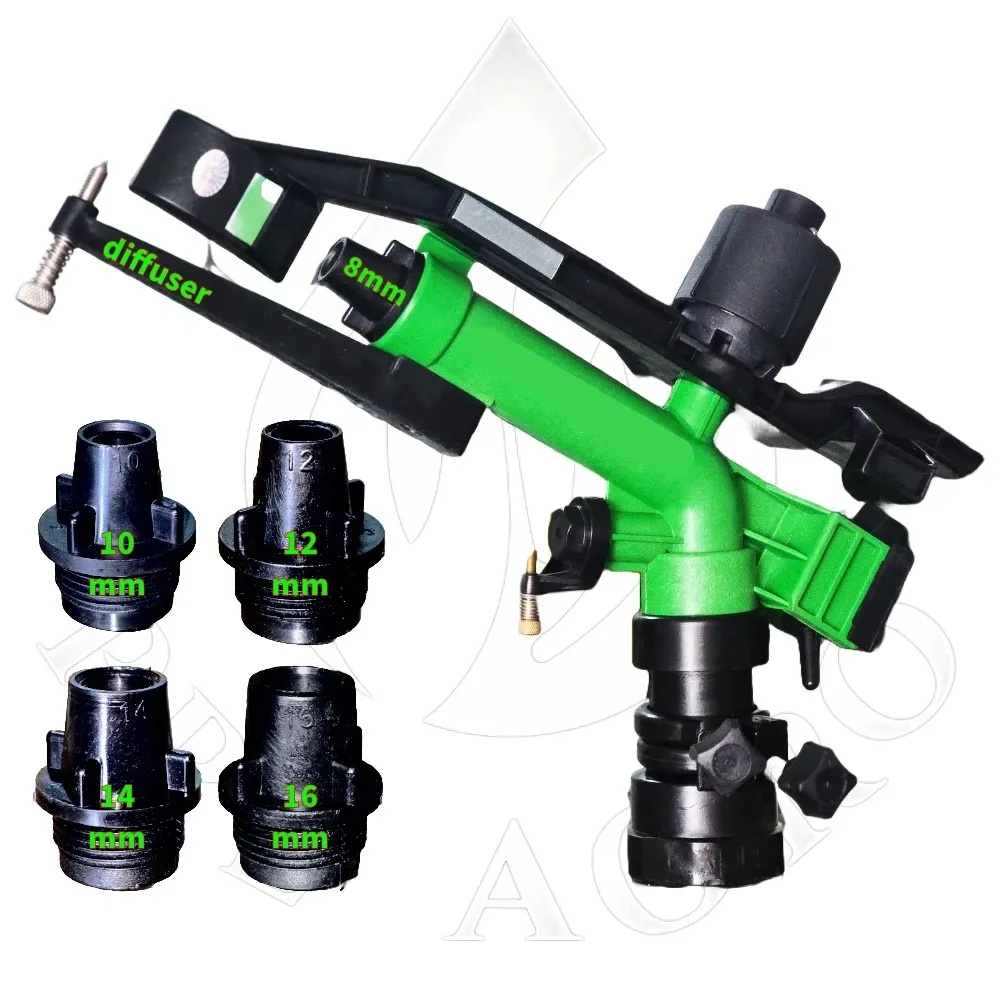 Premium Plastic 1.25 Inch Rain Gun | 180 Ft Diameter Coverage