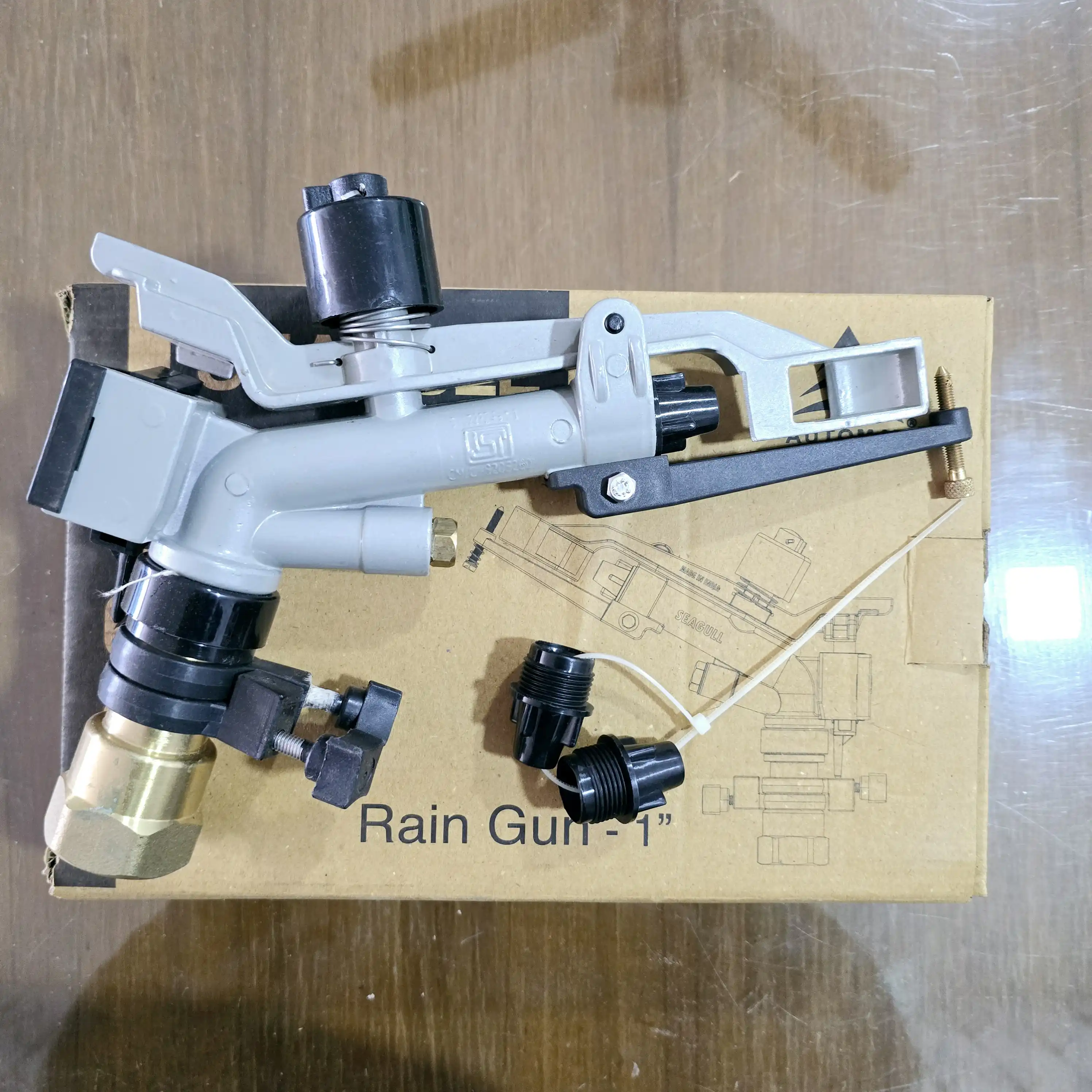 1 Inch Brass Rain Gun With Stand | 160 Ft Diameter Coverage thumbnail