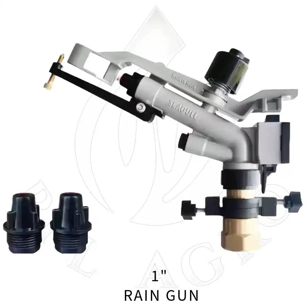 1 Inch Brass Rain Gun | 160 Ft Diameter Coverage