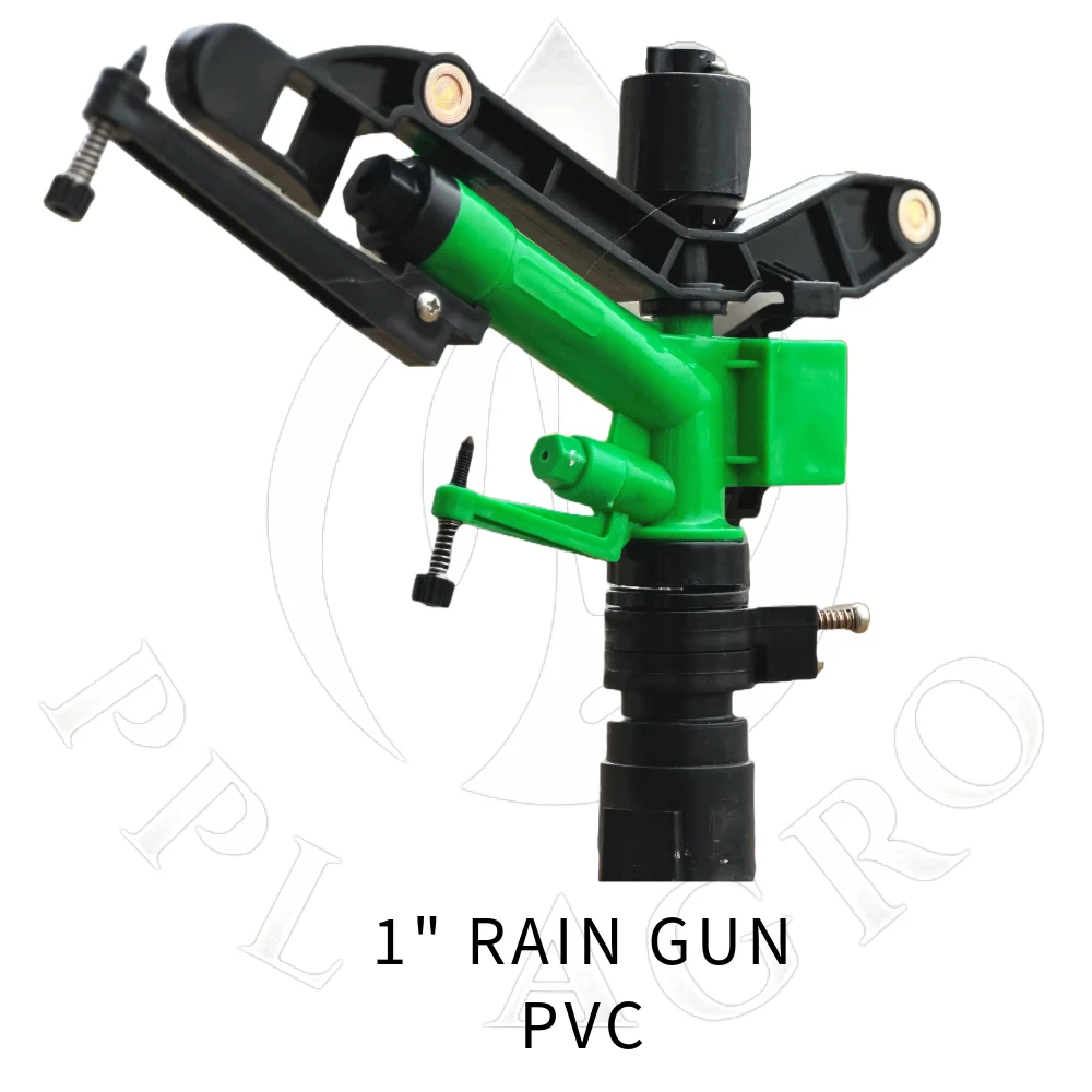 1 Inch Premium PVC Rain Gun With Stand | 160 Ft Diameter Coverage thumbnail