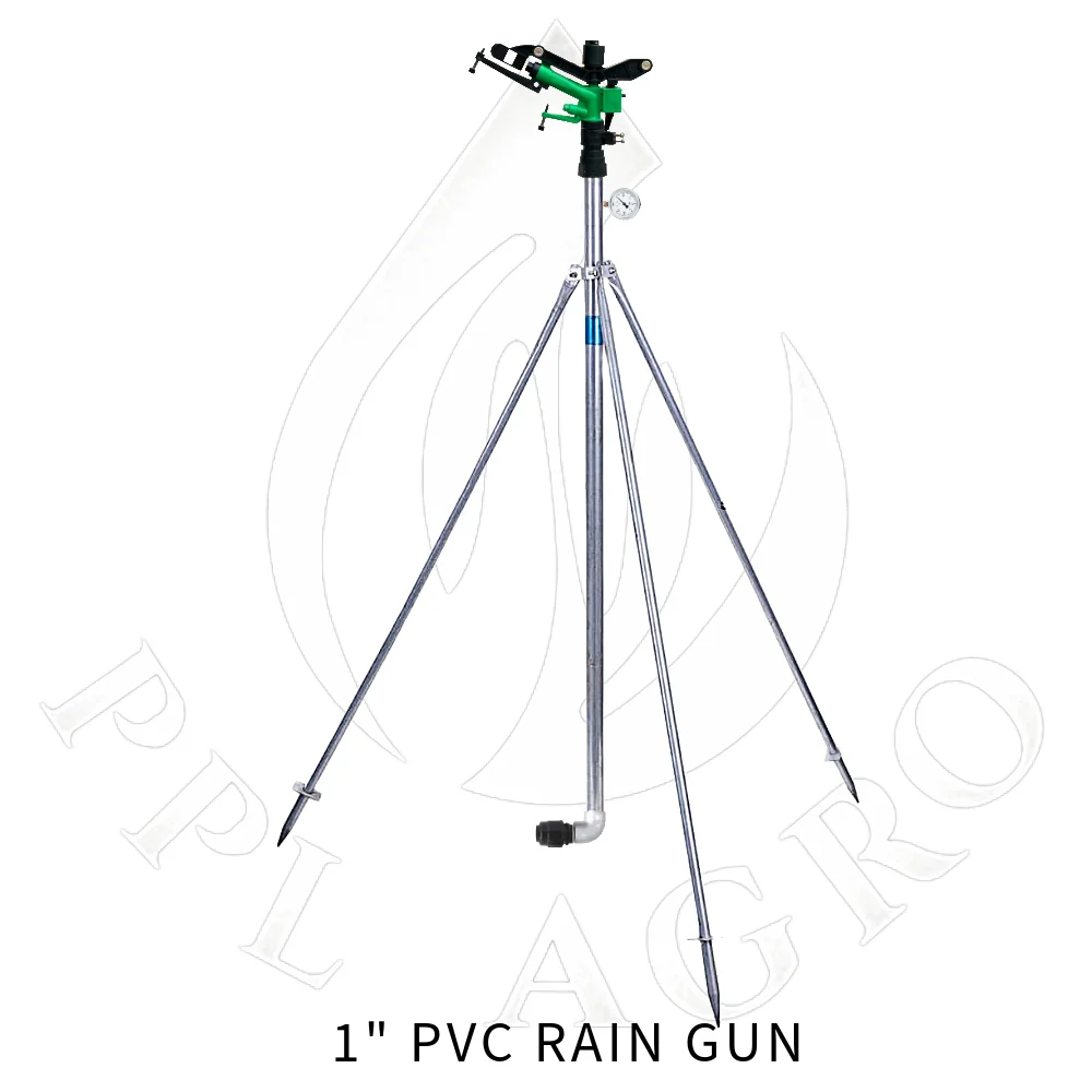 1 Inch Premium PVC Rain Gun With Stand | 160 Ft Diameter Coverage