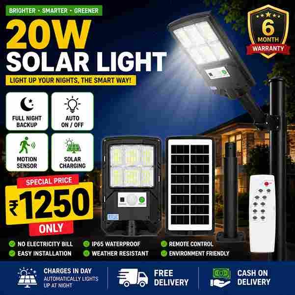 Solar & Street Lights image 2