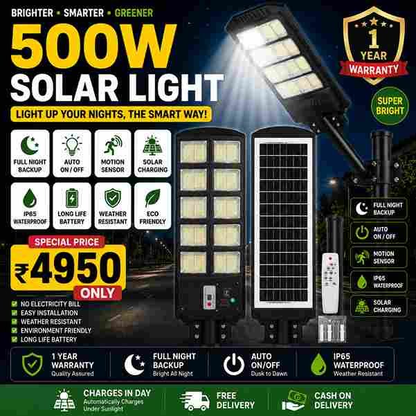 Solar & Street Lights image 10